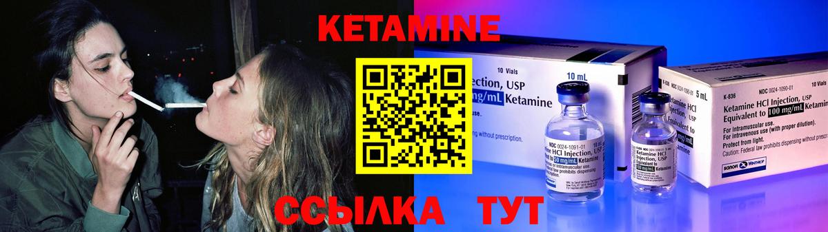 Амфетамин Великие Луки