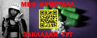 гидропоника Дмитров