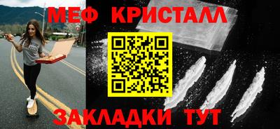 гидропоника Дмитров