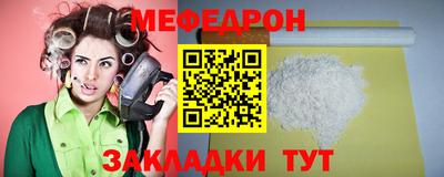 кокаин Добрянка