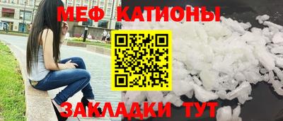 кокаин Добрянка