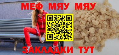 бутик Долгопрудный