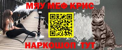 бутик Долгопрудный