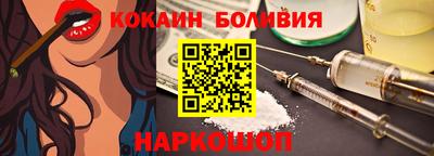 гидропоника Дмитров