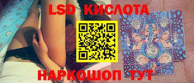 бутик Долгопрудный