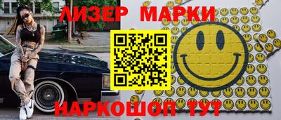 кокаин Добрянка