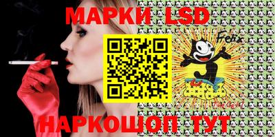 кокаин Добрянка