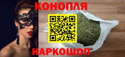 бутик Долгопрудный