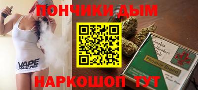 кокаин Добрянка