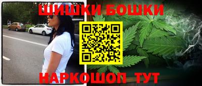 кокаин Добрянка