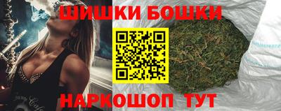 гидропоника Дмитров
