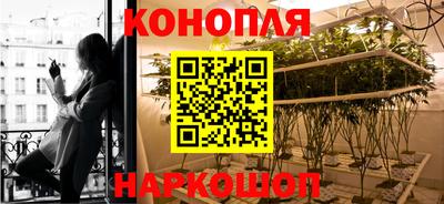 кокаин Добрянка