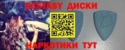 гидропоника Дмитров
