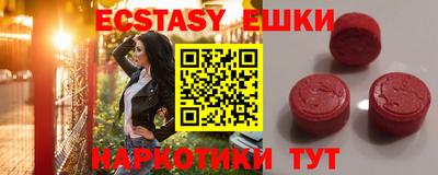 гидропоника Дмитров