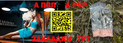 гидропоника Дмитров