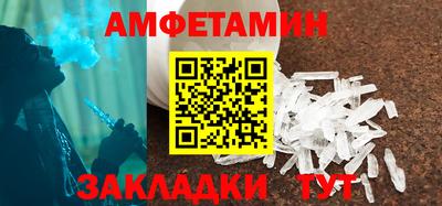 кокаин Добрянка