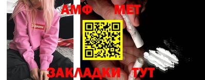 гидропоника Дмитров