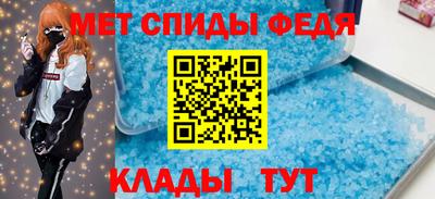 кокаин Добрянка
