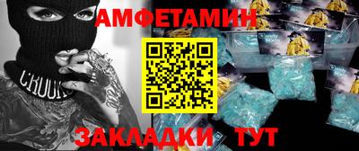 гидропоника Дмитров