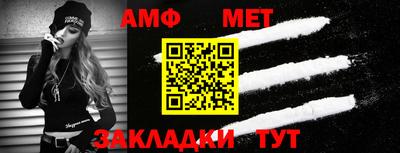 гидропоника Дмитров