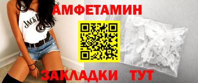 кокаин Добрянка