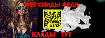 кокаин Добрянка