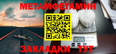гидропоника Дмитров