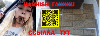 кокаин Добрянка