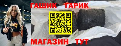 гидропоника Дмитров