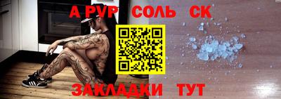 бутик Долгопрудный