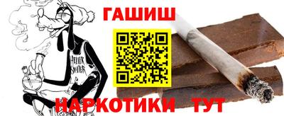кокаин Добрянка
