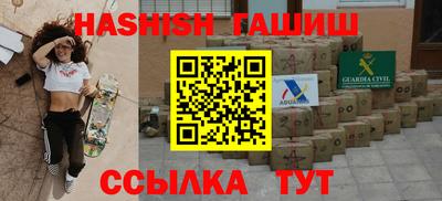 гидропоника Дмитров