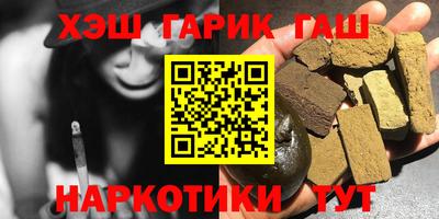 кокаин Добрянка