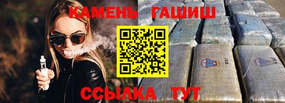 бутик Долгопрудный