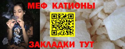 бутик Долгопрудный