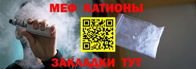 кокаин Добрянка